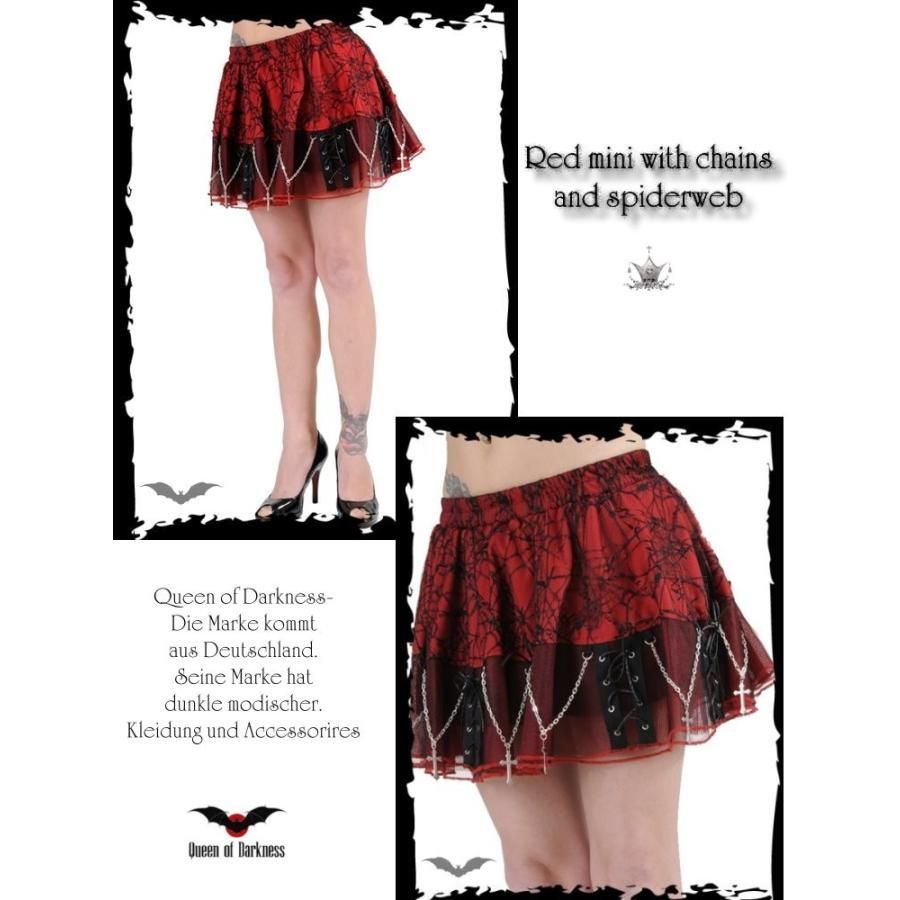 訳あり 在庫処分セール パンクロック ファッション 十字架&レースアップ&蜘蛛の巣レース豪華スカート 服 レディース|wosk090-2