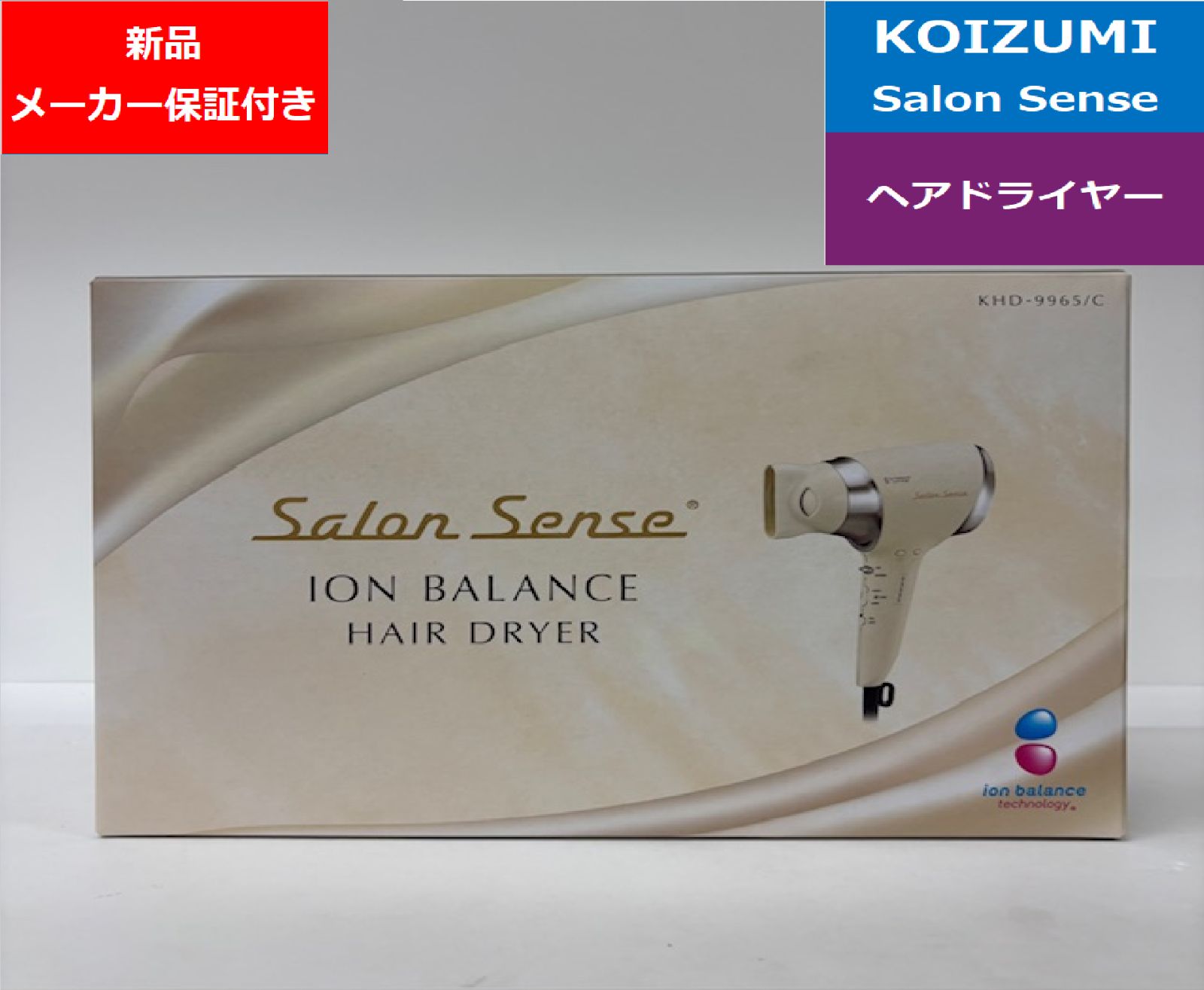 2025年 2月発売・リニューアル/NB3100 Nobby ノビー オンライン