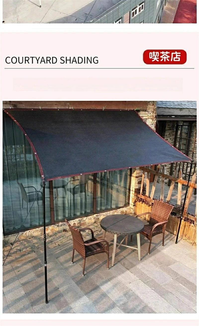 UVカット 省エネ