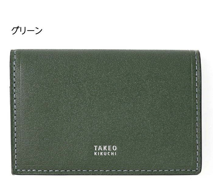 トップ TAKEO KIKUCHI タケオキクチ タケオ キクチ マックス 名刺入れ