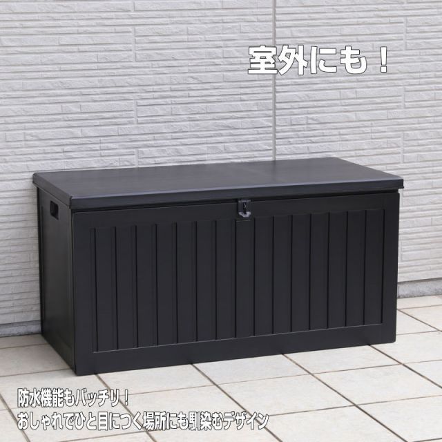 大型 270L
