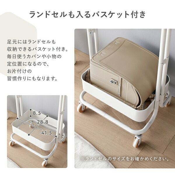 キッズハンガー グレイ 組立品 代引不可 MARWIL-DEMENAGEMENTS_CH