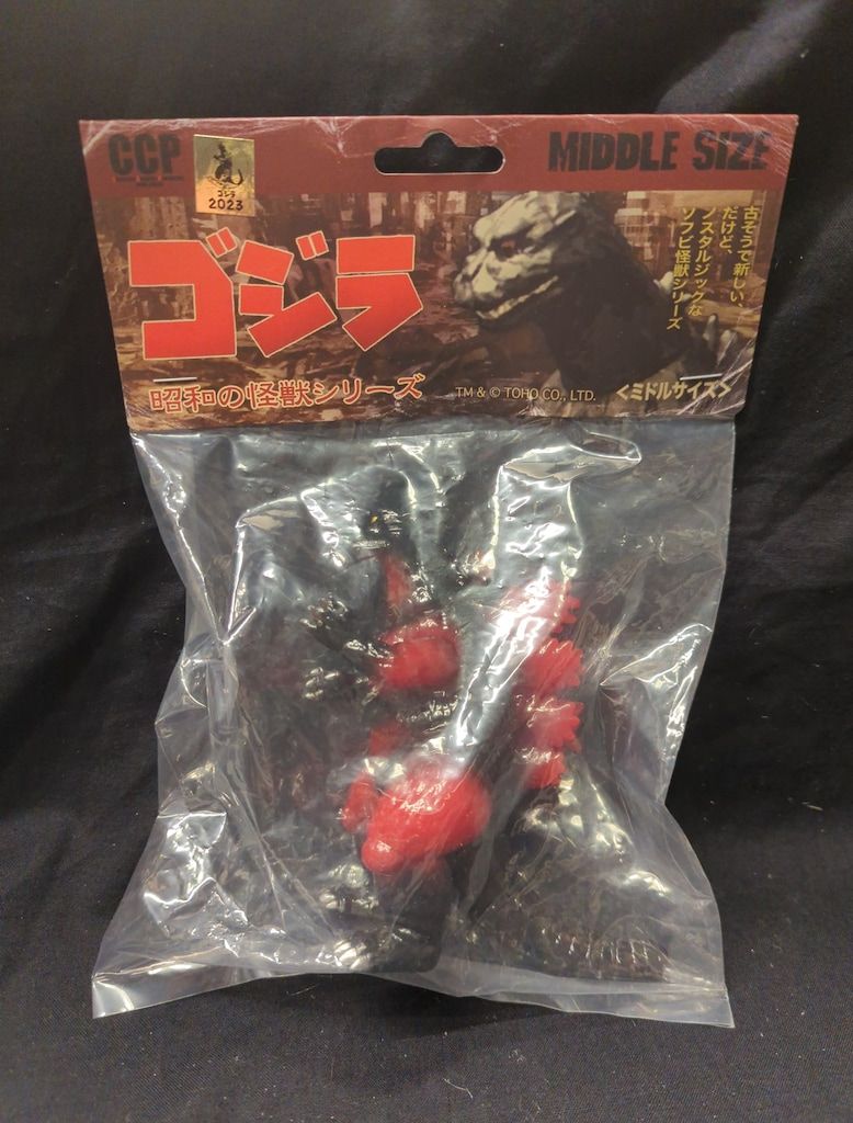 完売品☆新品　CCP ミドルサイズシリーズ ゴジラ/1995/デストロイレッド CCP／ゴジラ（1995）デストロイレッド | 新潟の大人も子供も