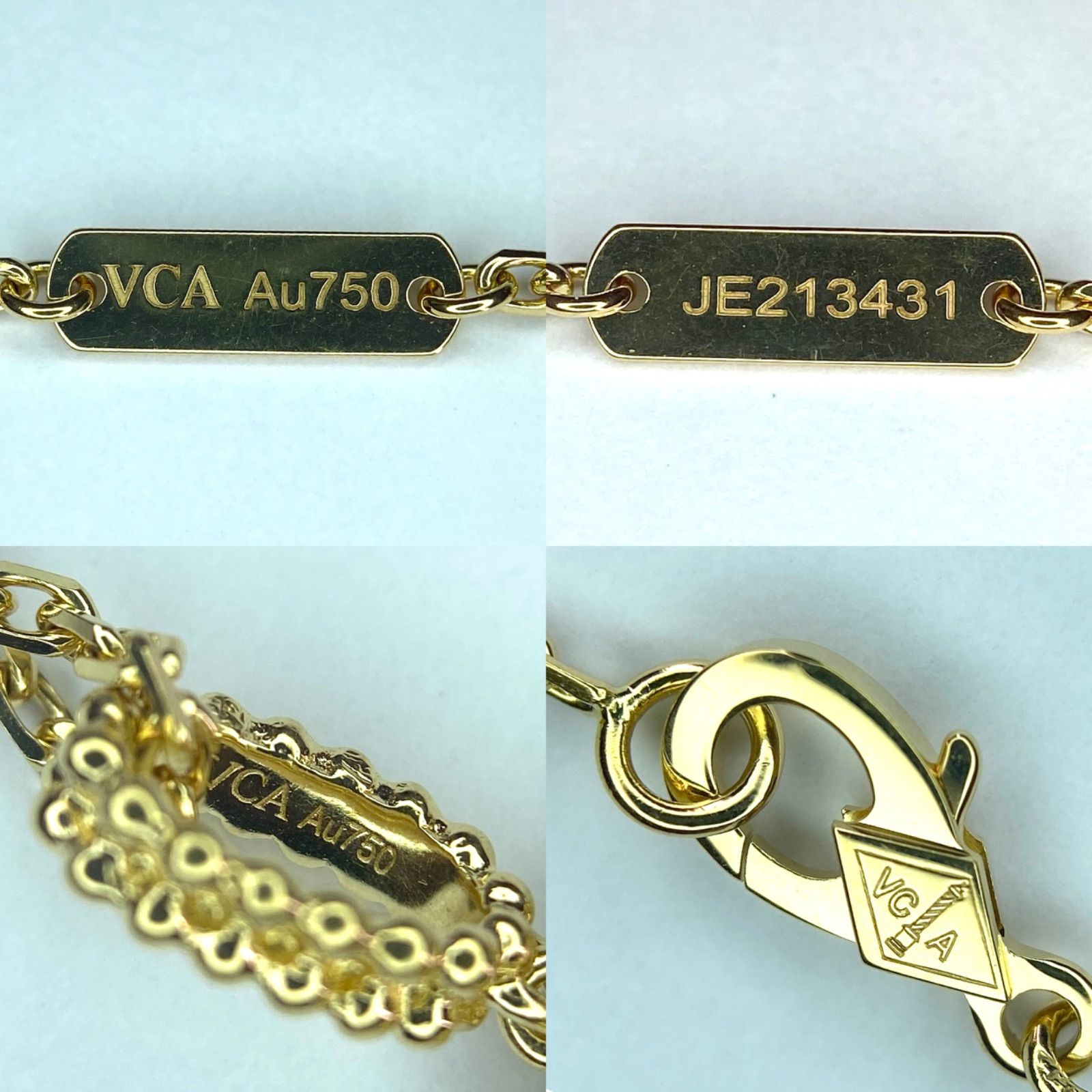 極美品！ヴァンクリーフu0026アーペルマジックアルハンブラリング