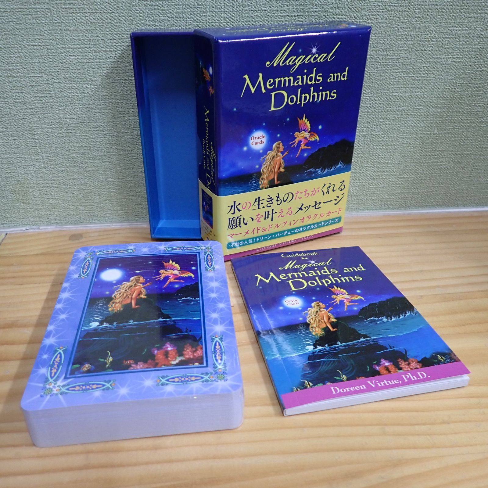 2503d2-12☆【日本語版】パストライフオラクルカード
