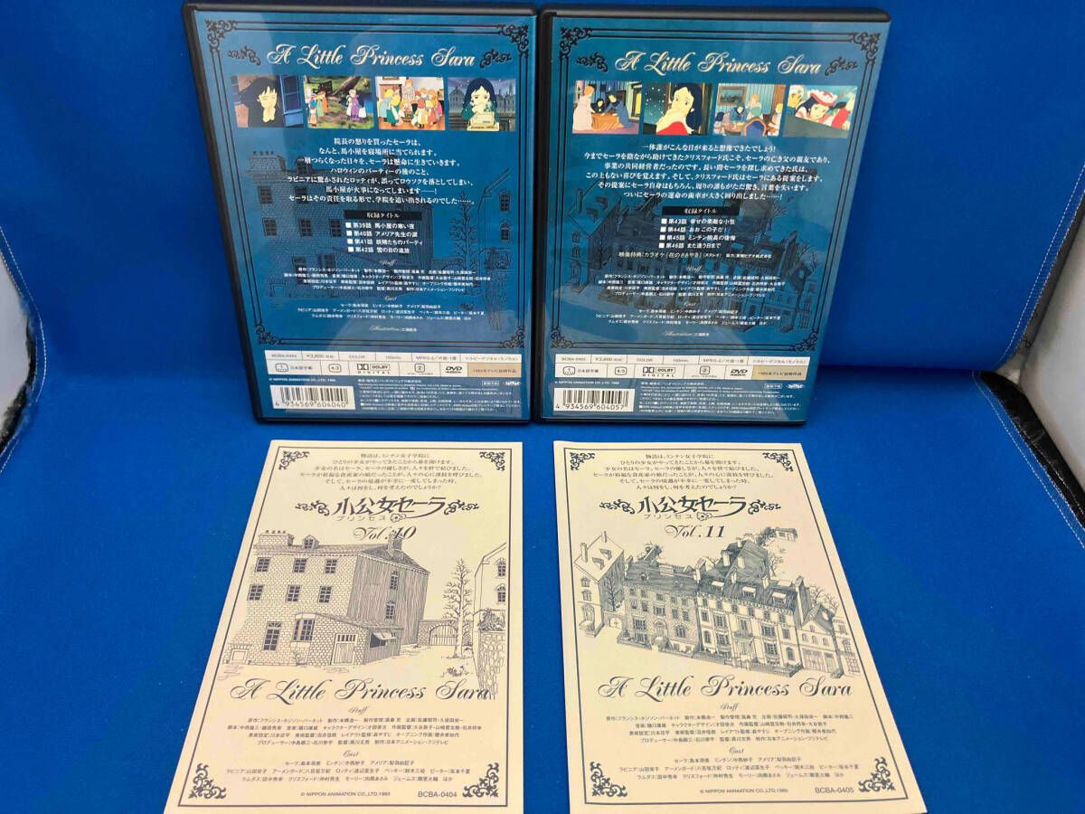DVD 【※※※】[全11巻セット]小公女セｰラ 1~11 - メルカリ