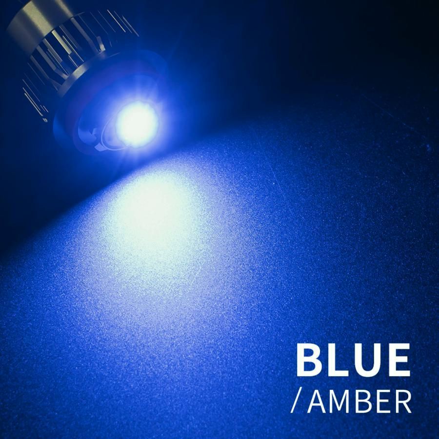 ウインカーポジション ハイフラ防止