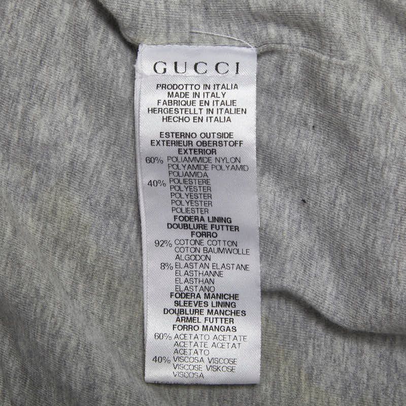  グッチ GGナイロン トラックジャケット ウインドブレーカー サイズ 6 ベージュ ナイロン ポリエステル キッズ GUCCI 1-0237721 その他 ジャケット ブルゾン