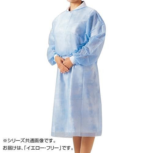 2営業日で発送 竹虎 フェルラックNo.40 アイソレーションガウン イエロー フリーサイズ 10枚入×10袋 076522 1462284