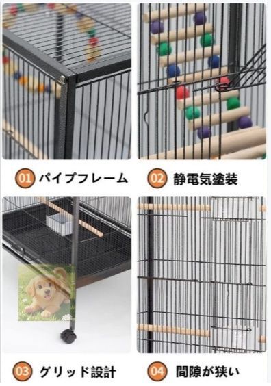 鳥ケージ 大型 豪華ケージ 大きい 複数飼い キャスタ-付き インコ オウムケージ オカメ セキセイ ボタン 文鳥 45.5*45.5*86CM 鳥ケージ 大型 豪華ケージ 大きい 複数飼い キャスタ-付き インコ オウムケージ オカメ セキセイ ボタン 文鳥 45.5*45.5*86CM