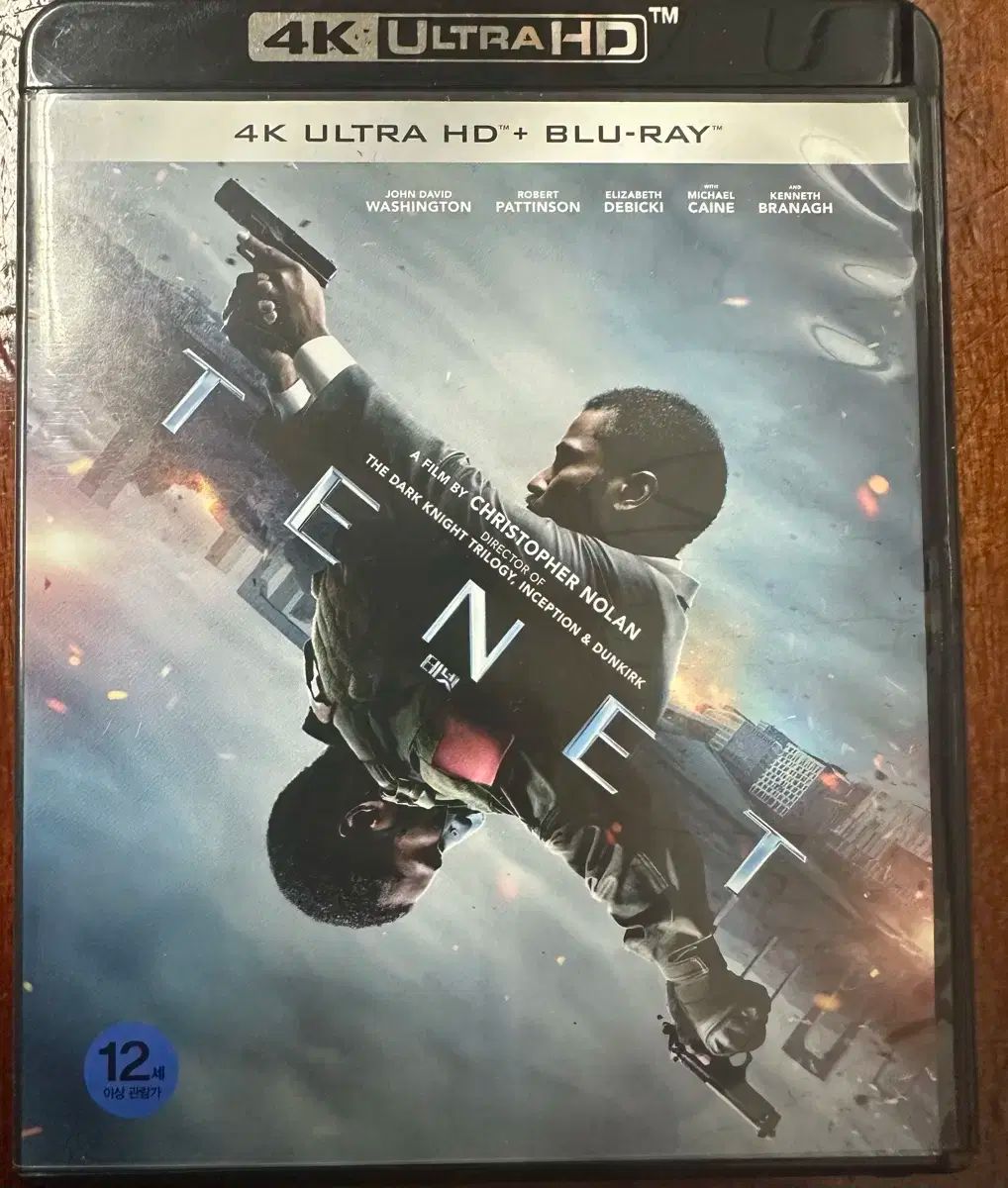 テネット 4K UHD ブルーレイ Blu-ray 外 2 終日一括販売