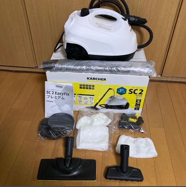 展示未使用☆保証☆ケルヒャー KARCHER SC 2 EasyFix プレミアム 1.512