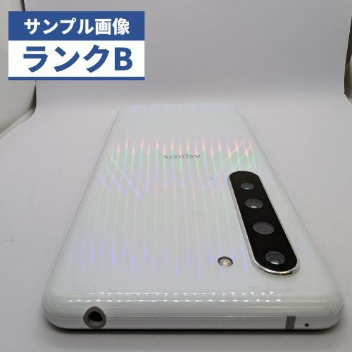 ☆【良品】Softbank AQUOS R5G 908SH ホワイト - メルカリ