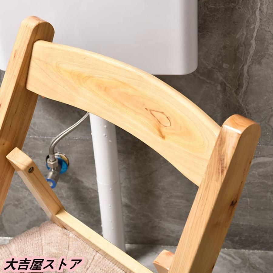 よもぎ蒸しセット ポータブルトイレ無垢材 背もたれ付きよもぎ蒸しセット 座浴器イス ヨモギ蒸し クッション 座浴器椅子 業務用 ポータブル