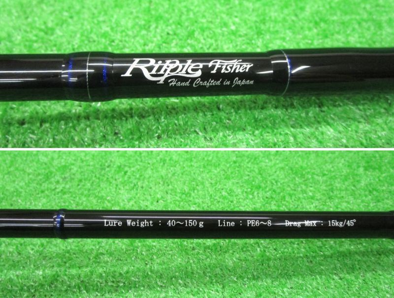 リップルフィッシャー ビッグツナ 83 ジャパンスペシャル （山科