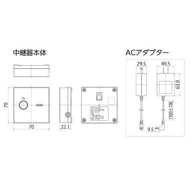 Wi-Fi|BLE変換中継器