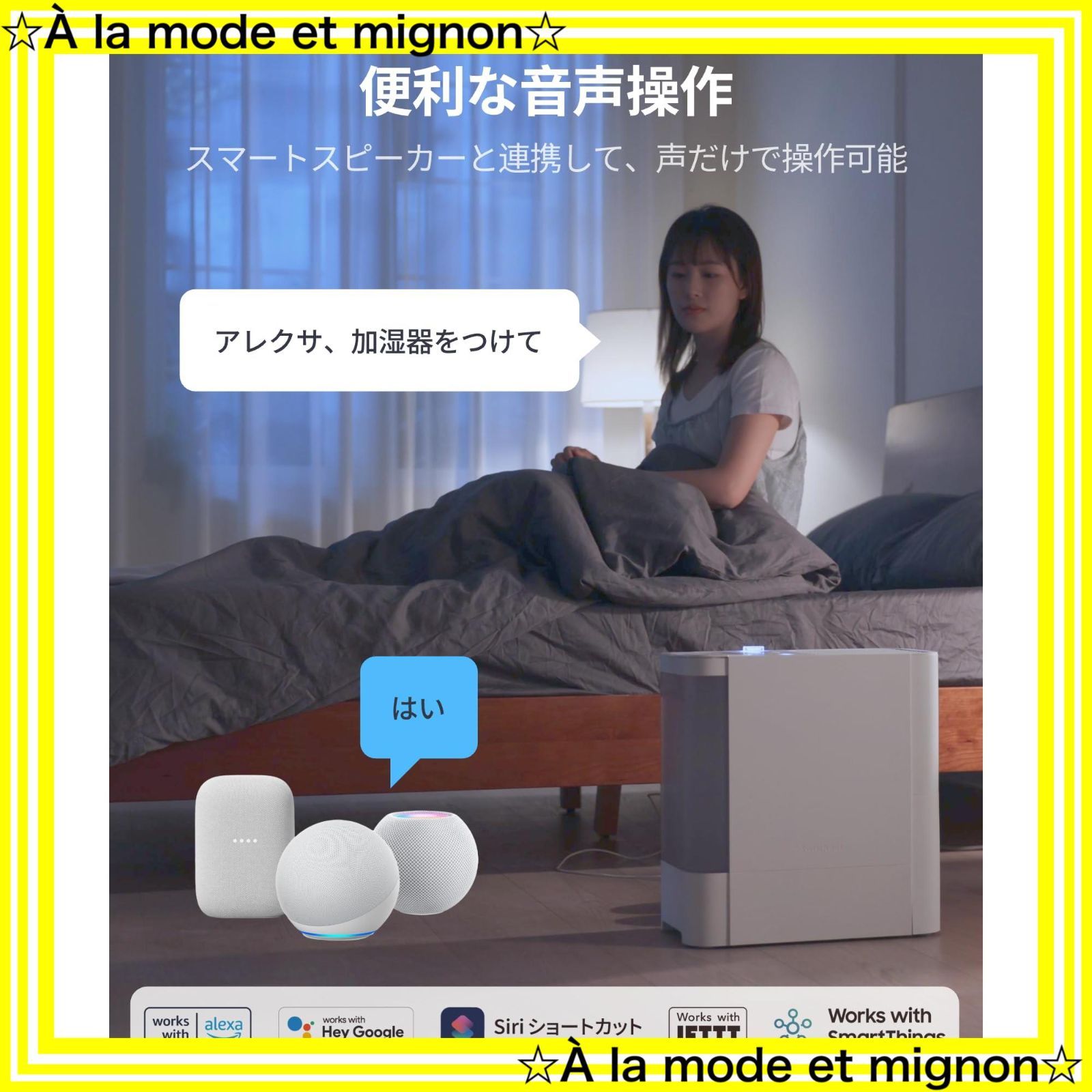 最大22.5時間連続稼働 フィルター自動乾燥