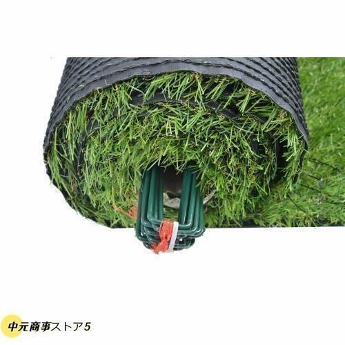 新品・未使用】人工芝 ロール 1m-10m 芝丈30mm ピン22本つき 4色