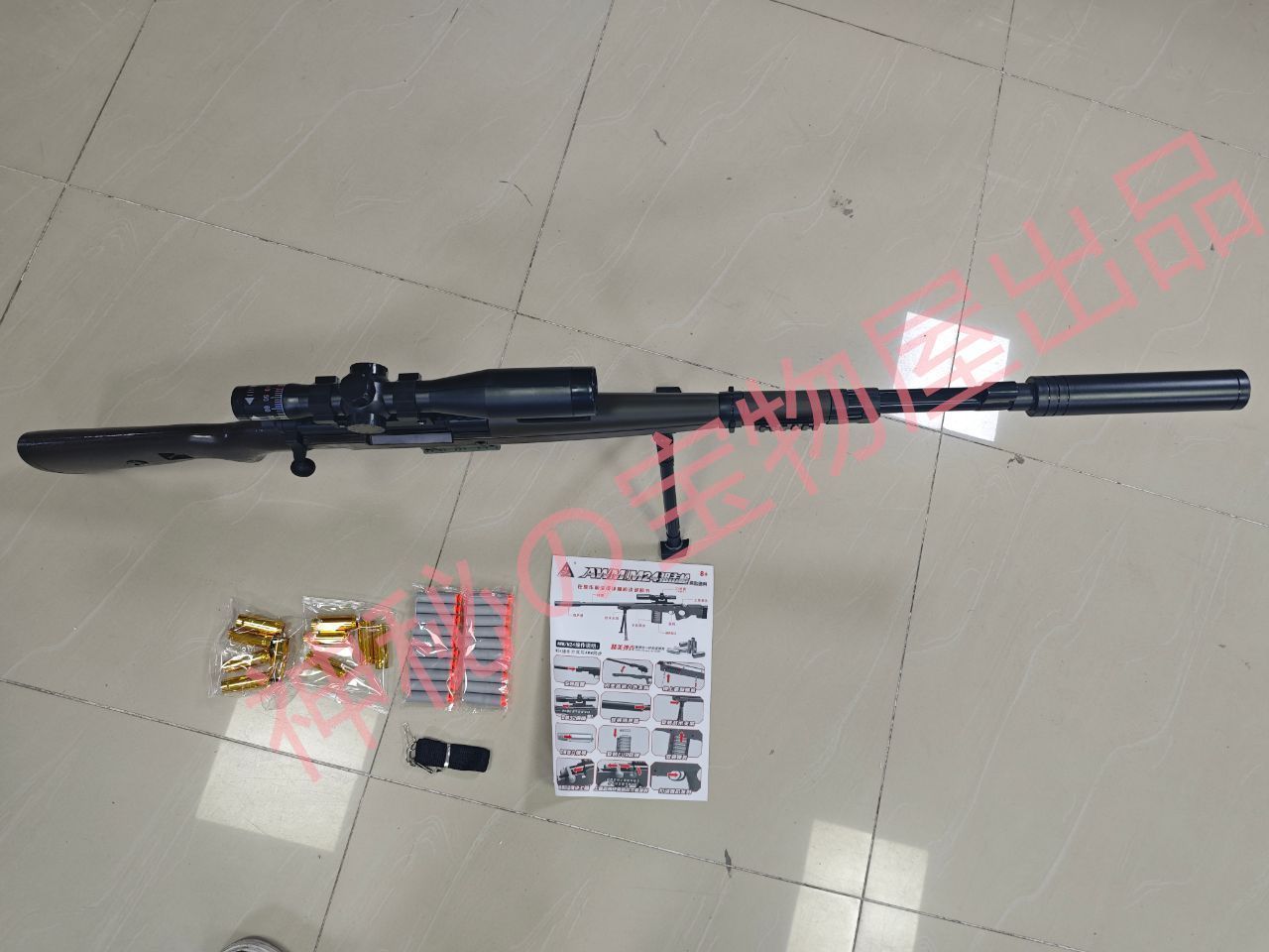 狙撃銃 スナイパーライフル空気圧ショットガンモデルガン