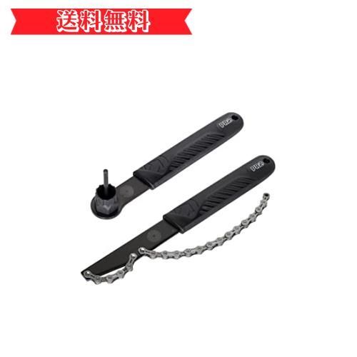 Happy-shops プロ（PRO） カセットリムーバーセットスプロケット戻し工具（6/7/8/9/10/11S対応）+ロックリング締め付け工具セットブラック