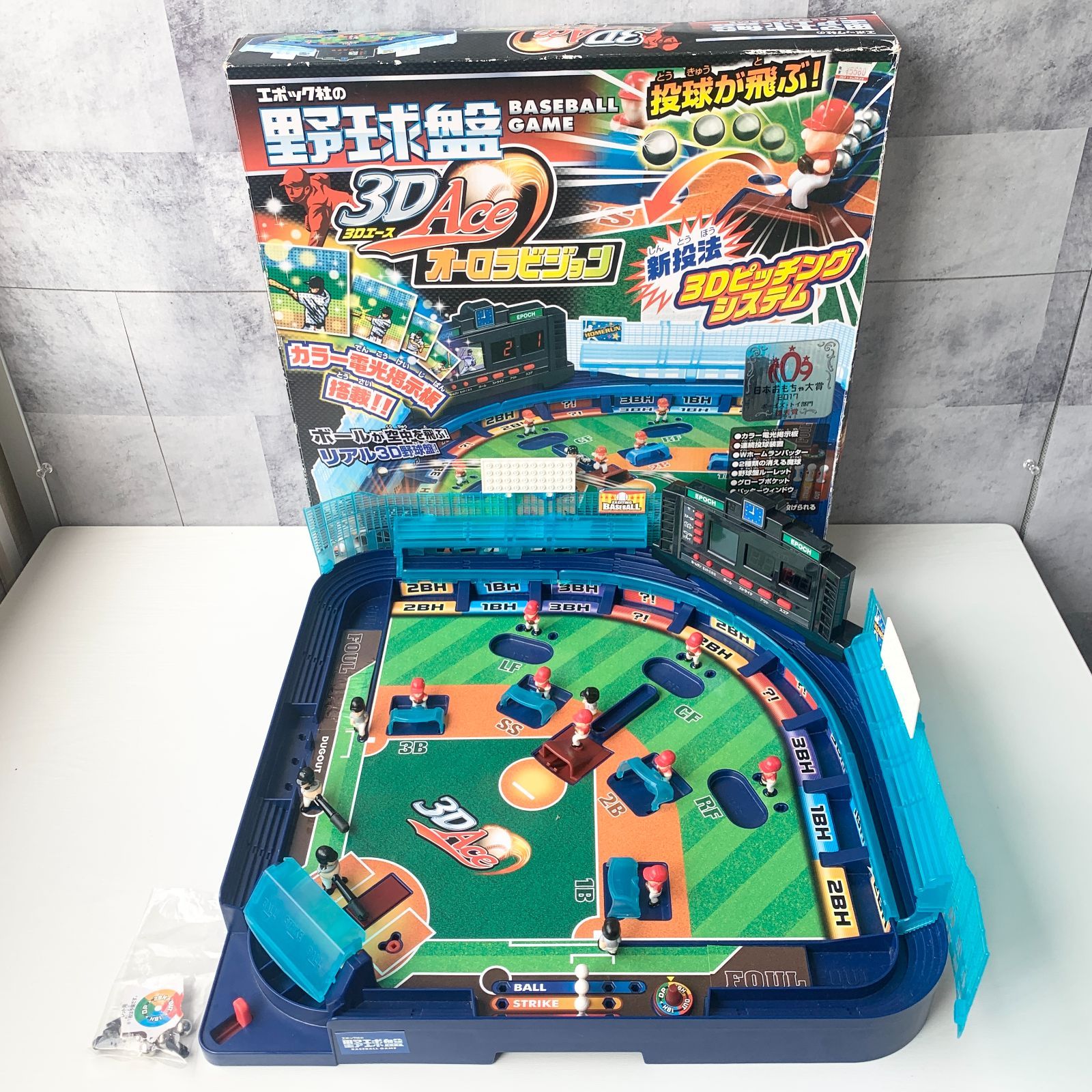 Amazon.co.jp: エポック社(EPOCH) 野球盤3Dエース オーロラ