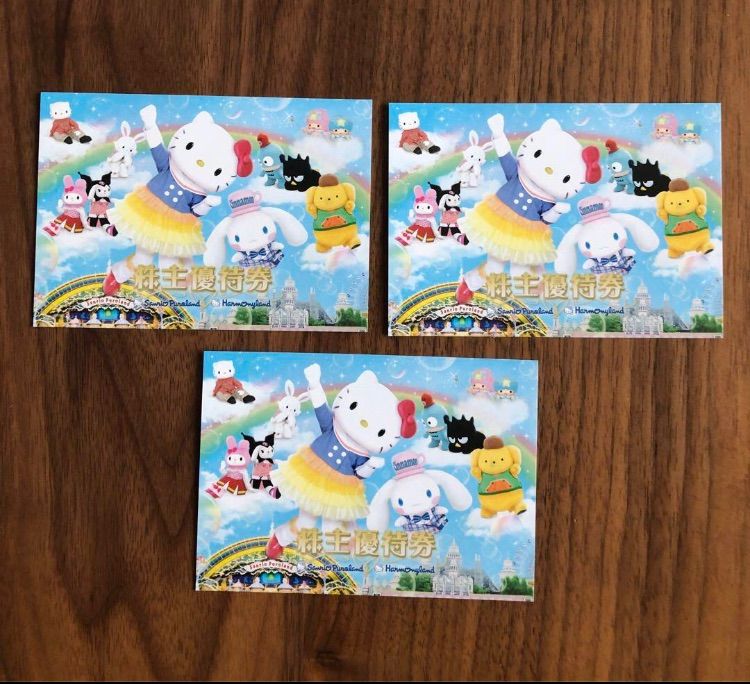 サンリオ商品・入場券3枚セット 3枚セット】サンリオピューロランド チケット パスポート 入場券