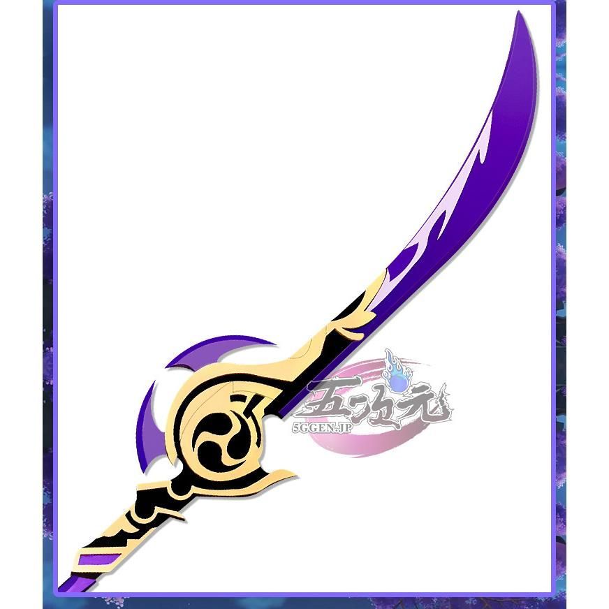 原神 コスプレ 草薙の稲光 星5武器 道具 CS091007BJ ハロウィン WWW_TRAVELLANDINDIA_COM
