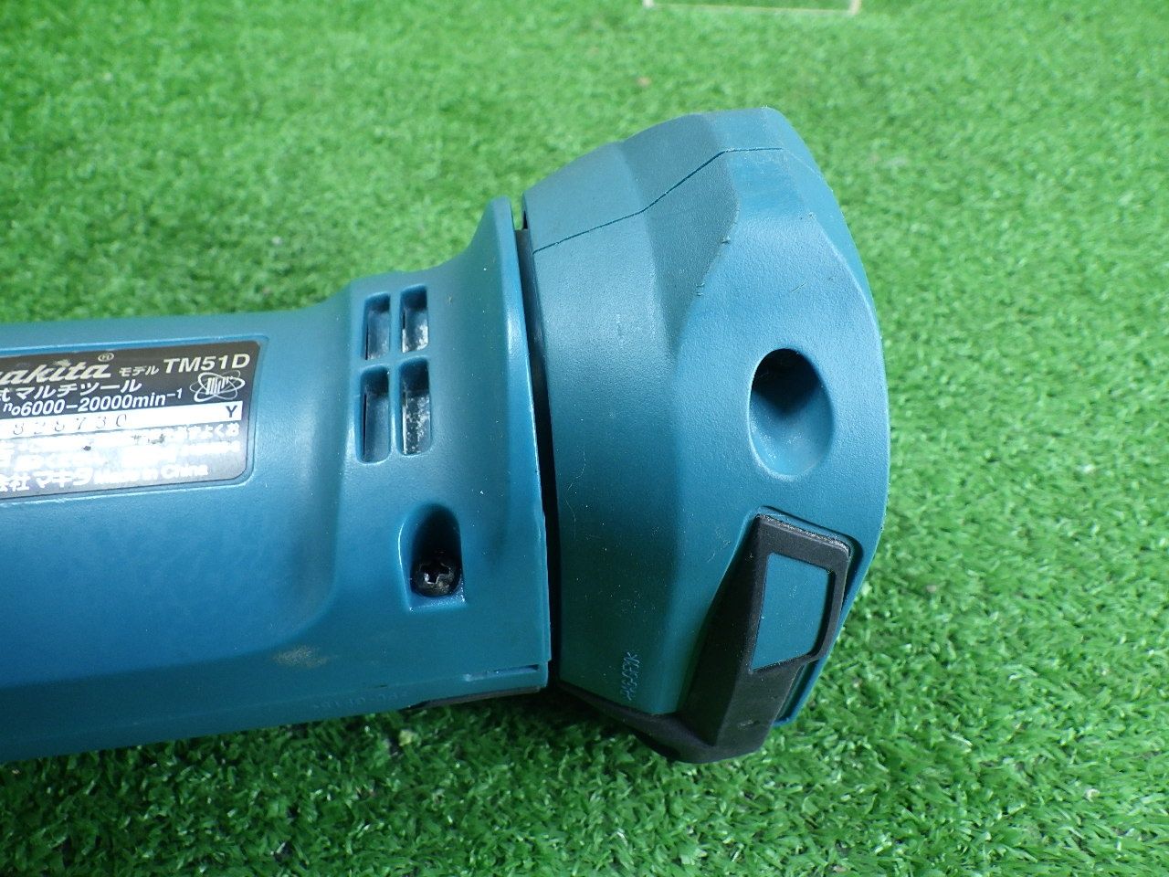 替刃おまけ マキタ