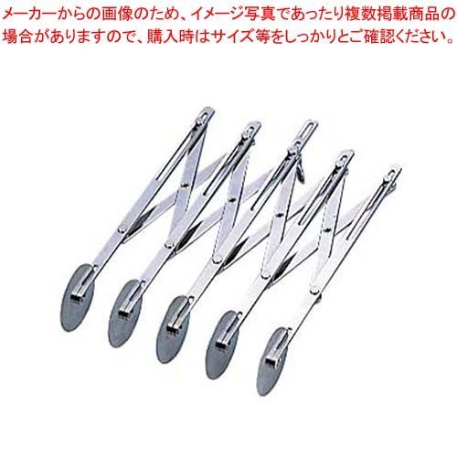 TH 5連カッター 68805 無地