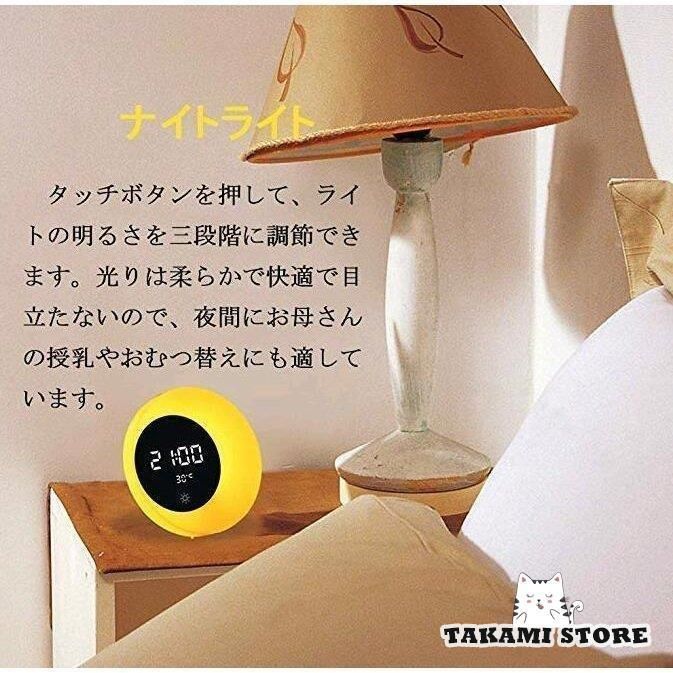 掛け時計