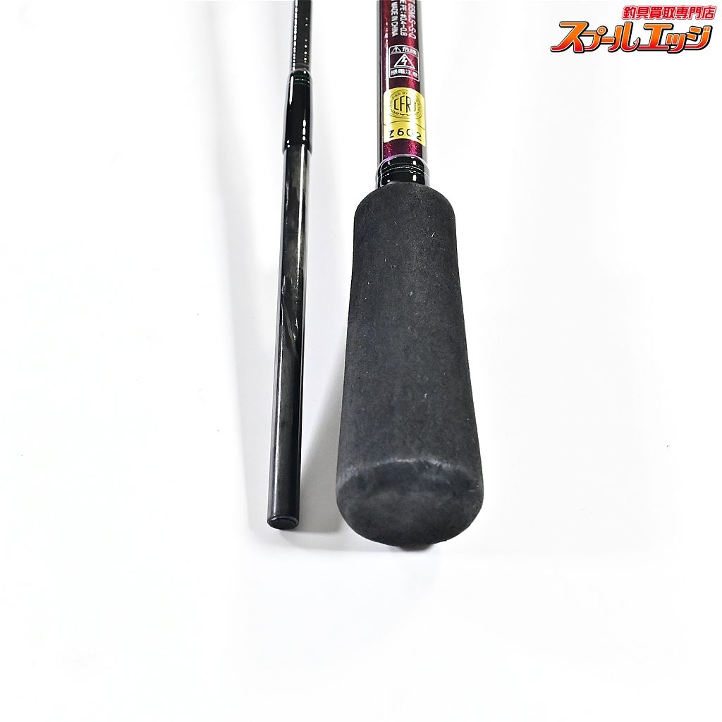 ダイワ エメラルダス ボートエギング 66M-S DAIWA BOATアオリイカ 【ダイワ】 22エメラルダス MX BT 65MLS-S・Q ボートエギング