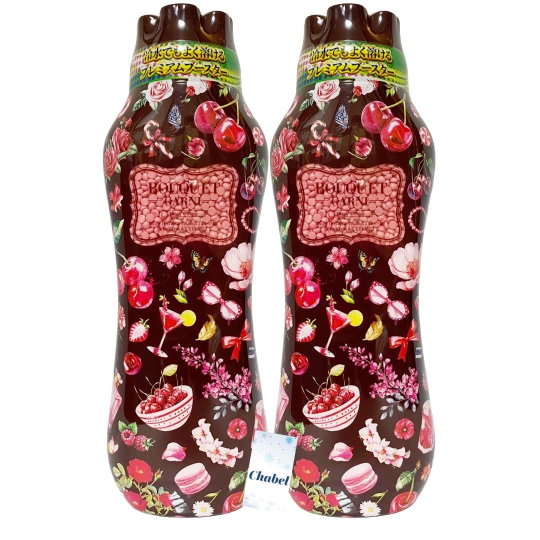 ポワラーヌ ピュニション3袋※専用アカウント ポワラーヌ ピュニション3袋※専用アカウント 日本未発売】ポワラーヌ