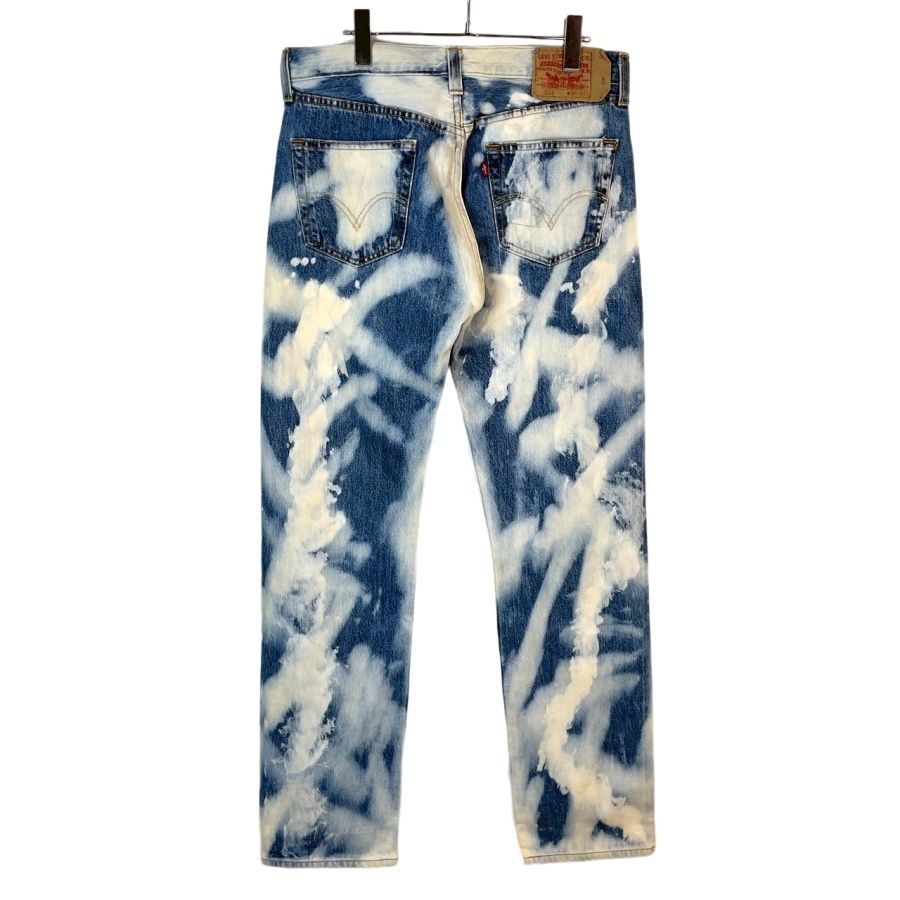 メキシコ製Levi'sリーバイス501ブリーチ加工ダメージ加工リメイク