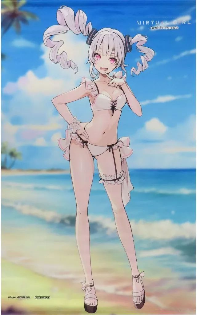 タペストリー むら糸タペストリー】月と兎 KP7290-116 約48cm×約110cm
