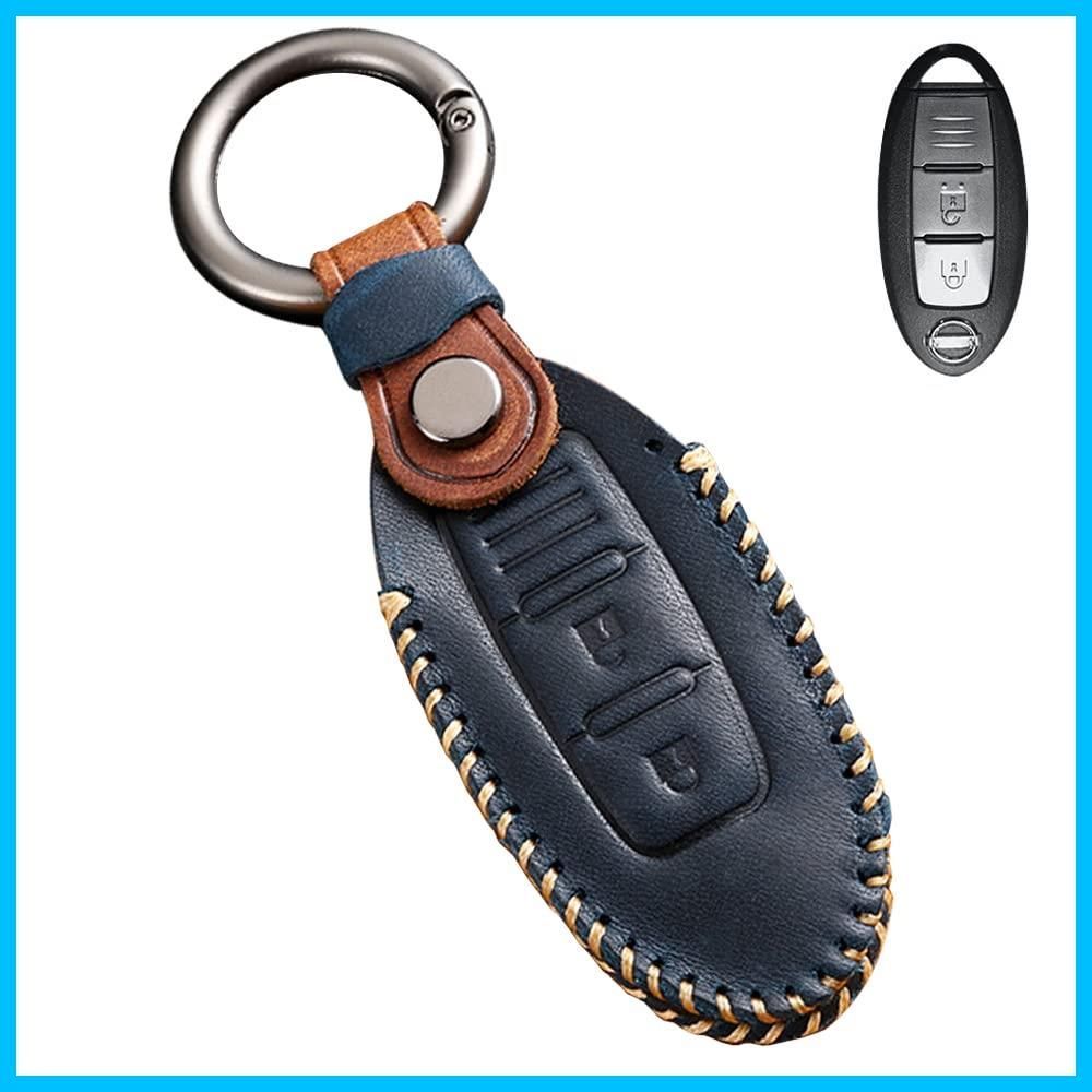 数量限定】[LETINGFAR] キーケース 日産用 スマートキーケース キー