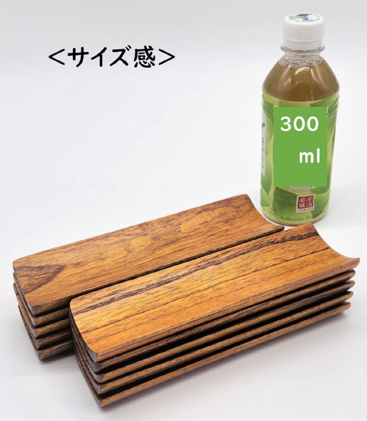 ナチュラル 業務用