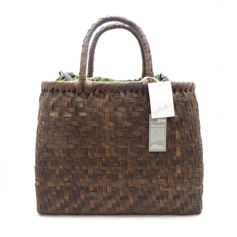 胡桃皮かごバッグ　新品未使用　ダークブラウン色　チャーム付き kurumibag22_2.jpg