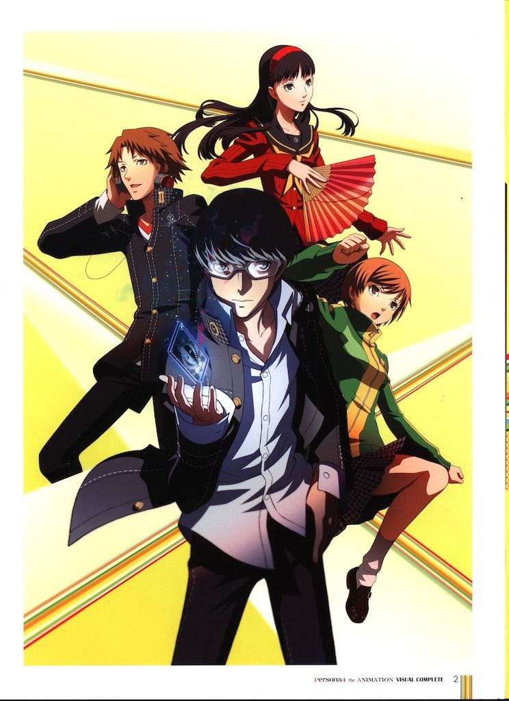 ペルソナ4公式イラスト集ビジュアル TVアニメ「ペルソナ4 Official 0