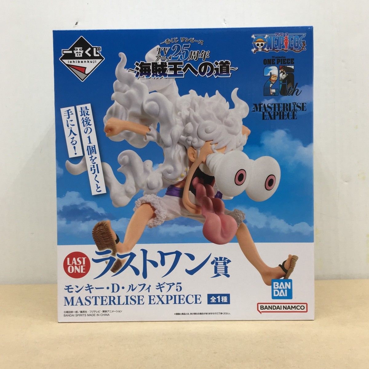 未開封 初回封入特典 DVD ワンピース ログコレクション
