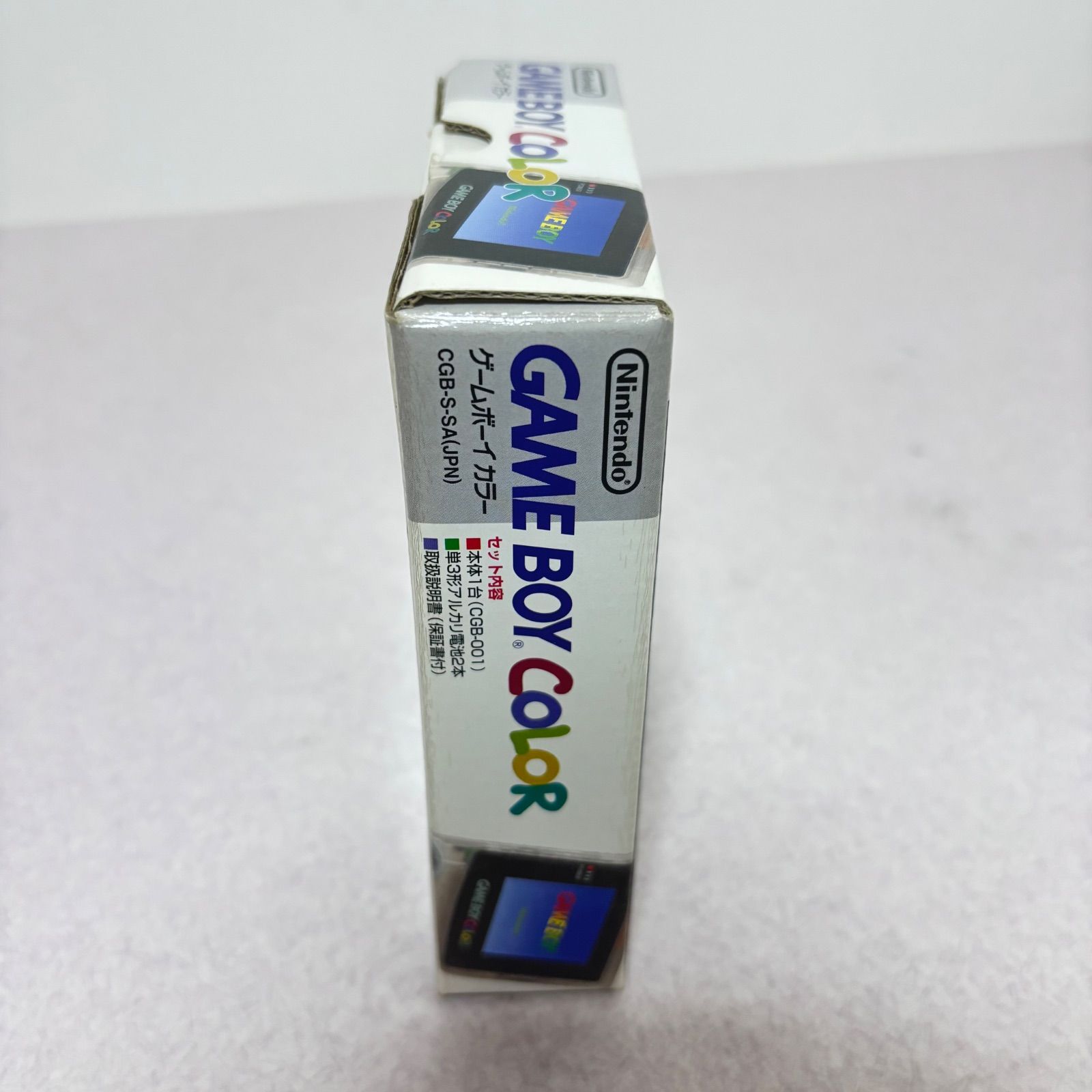 ゲームボーイカラー