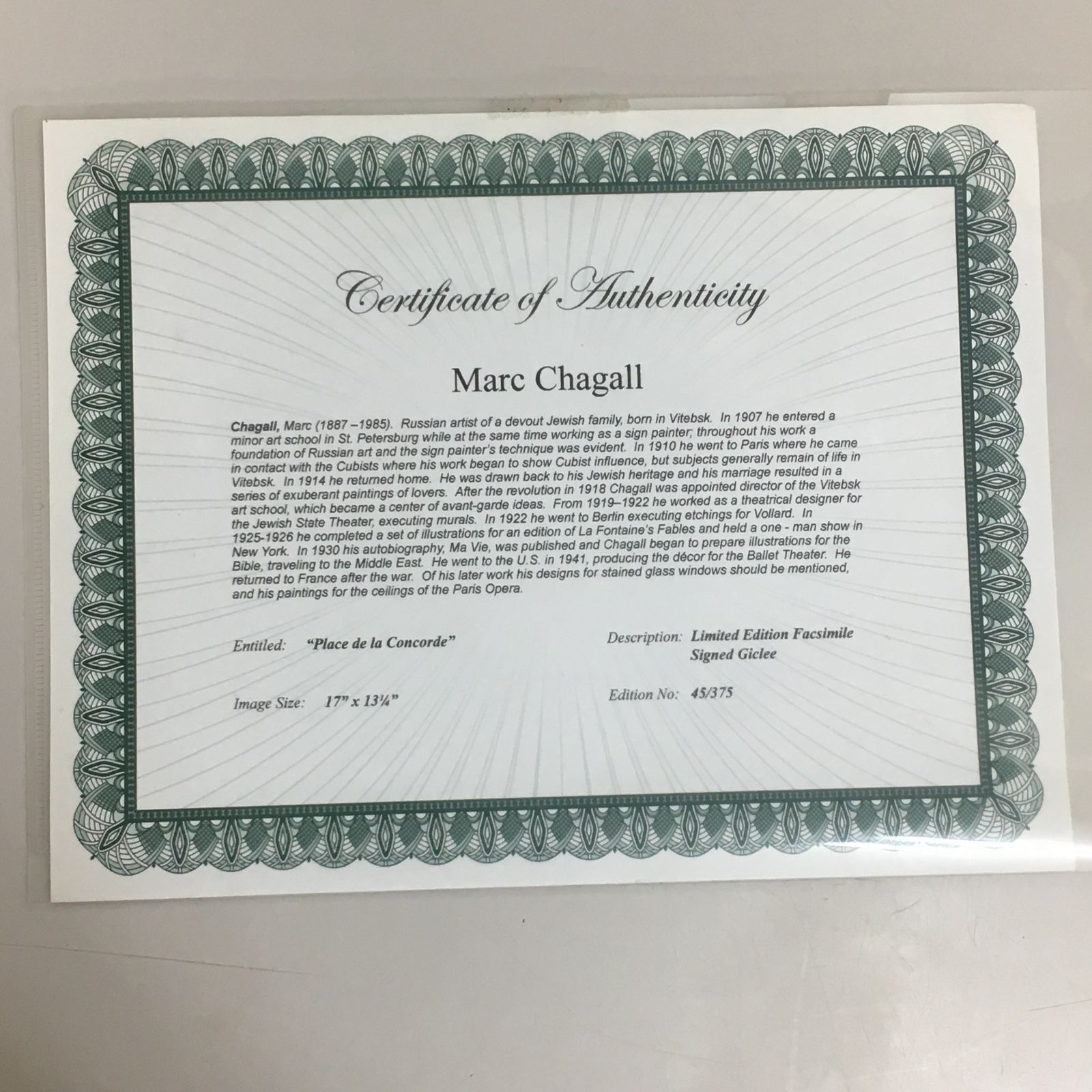 マルク シャガール THE PLACE DE LA CONCORDE MARC CHAGALL 【三沢店