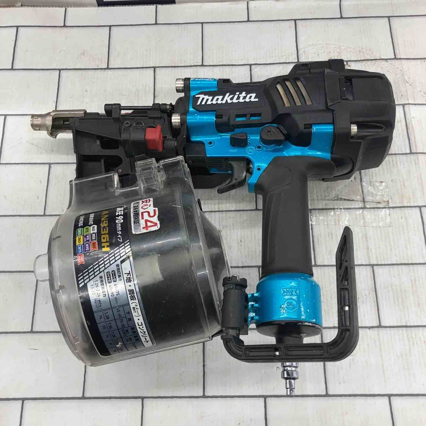 マキタ makita 高圧エア釘打ち機 AN936HM 所沢店