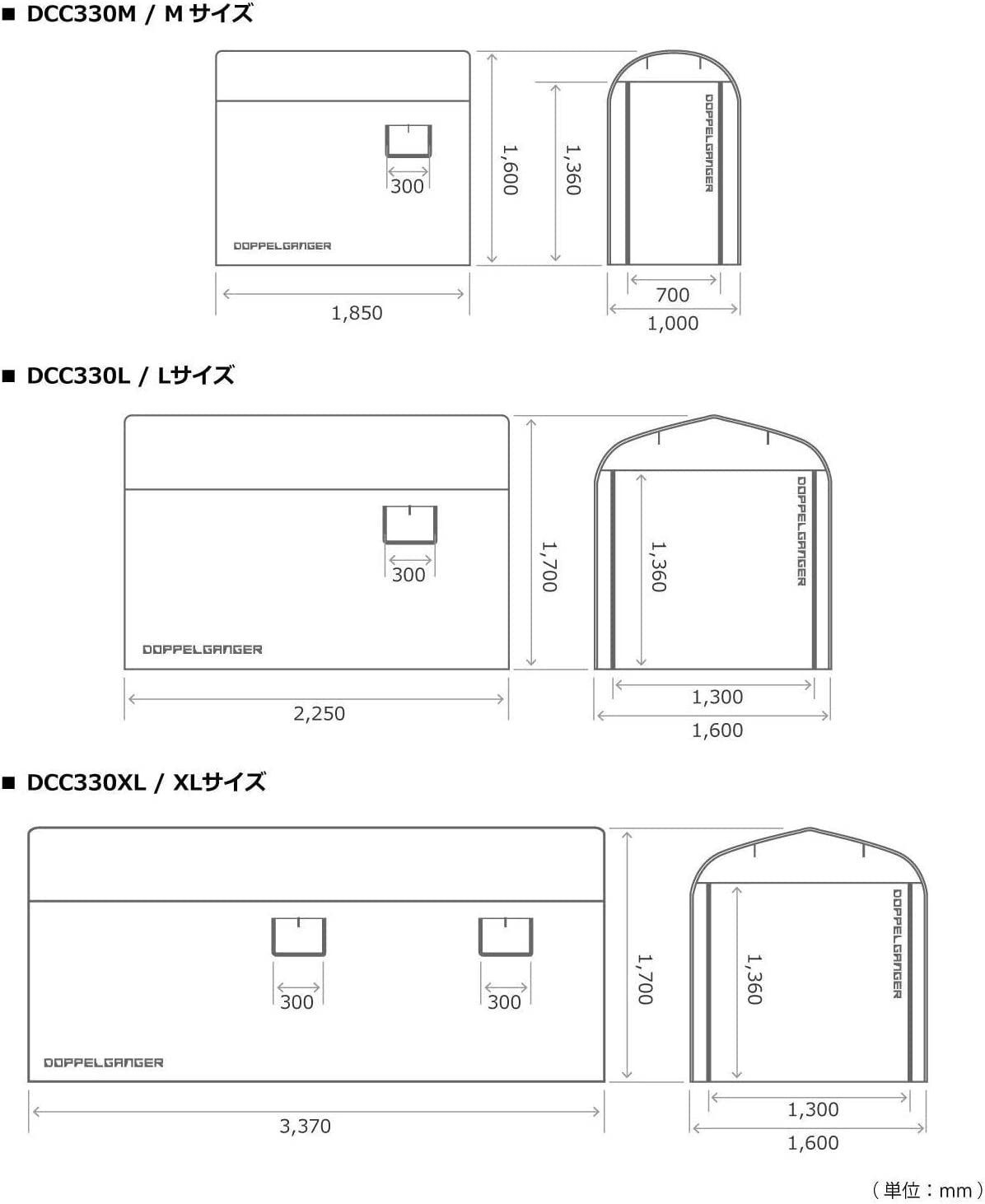 ストレージバイクガレージ