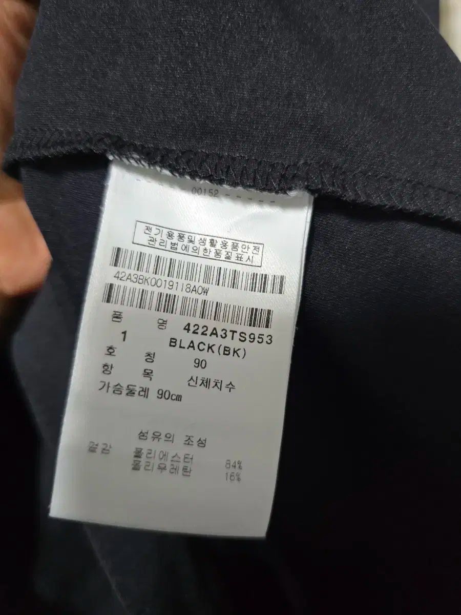 マスターバニーエディション ゴルフシャツ 90 55 LLC-HASEGAWATOSO_COM