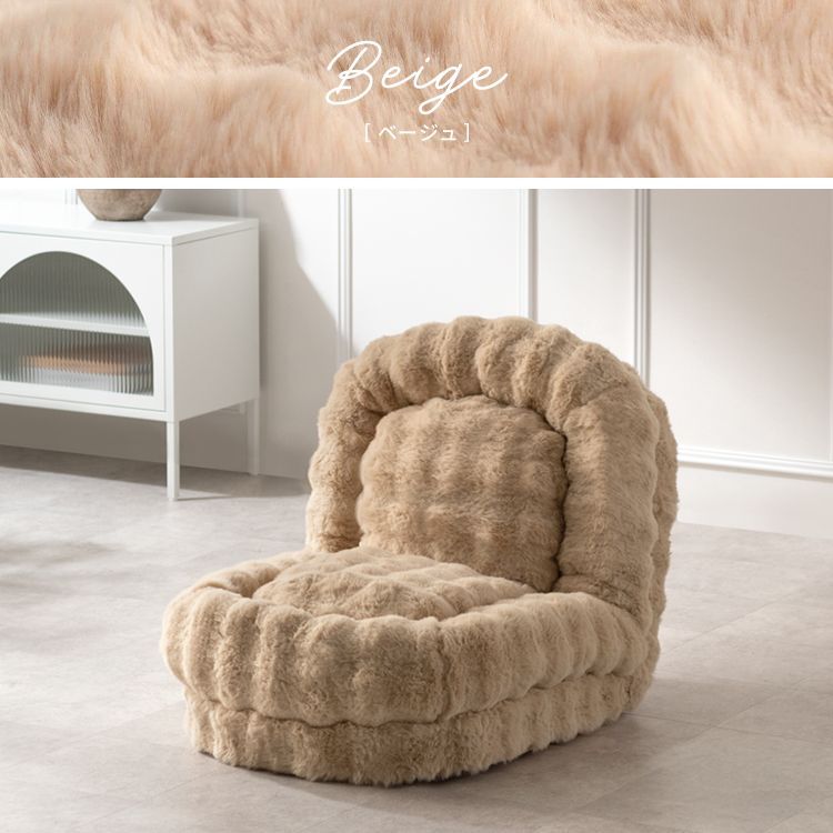 フール ソファベッド