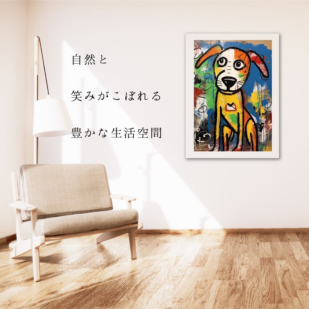 絵画　ガラス製　犬　指名手配　ビーグル　バットドック　baddog 絵画 ガラス製 犬 指名手配 ビーグル バットドック baddog Good
