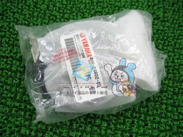 XJR400 タンクキャップ 在庫有 即納 ヤマハ 純正 新品 バイク 部品