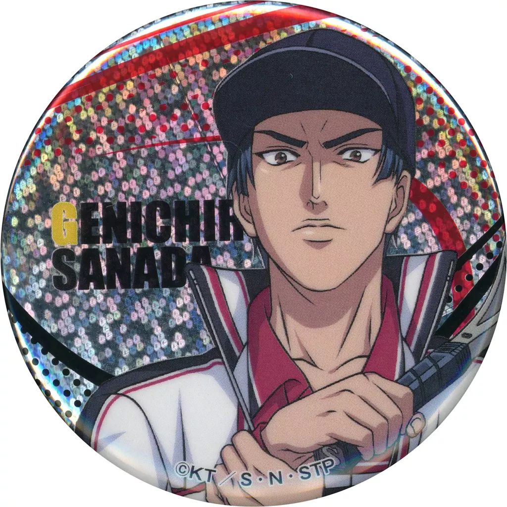 中古】バッジ・ビンズ 真田弦一郎 「新テニスの王子様～Cheer for the