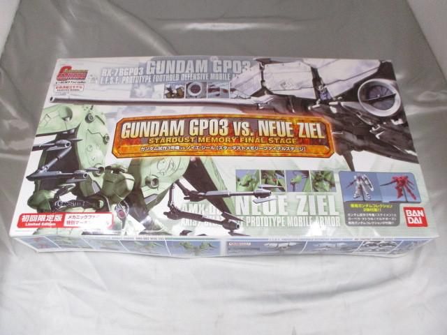 良品 プラモデル 未組立含む 初回限定版 1/400 ガンダム試作3号機vs ノイエ・ジールスターダストメモリーファイナルステージ