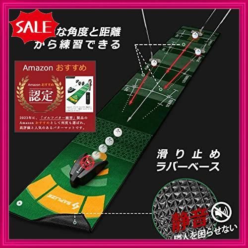 送料無料】ボールマーカー・自動ボールリターナー付き 滑り止め ゴルフ